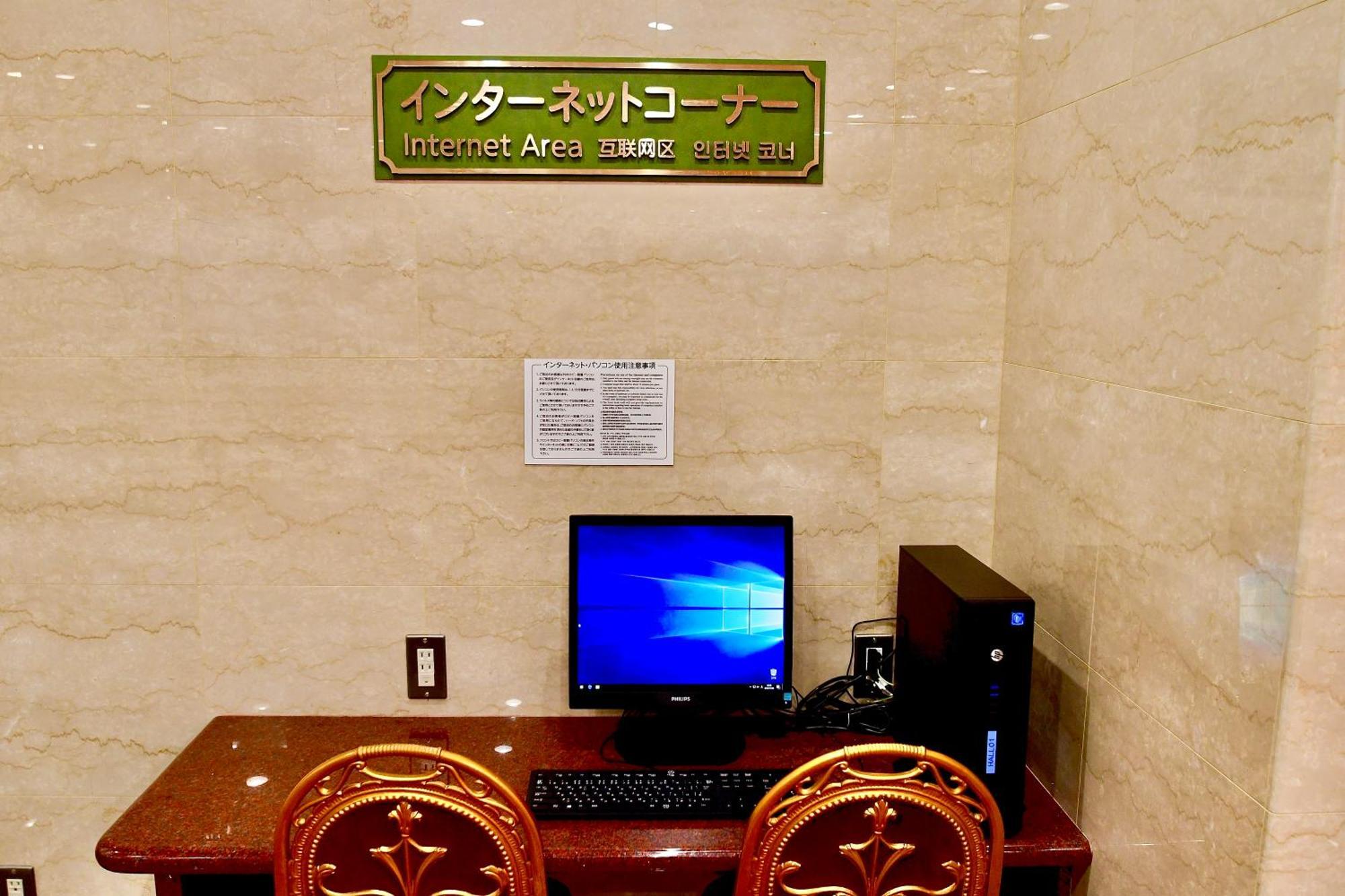 Himeji Ekimae Universal Hotel Minamiguchi Exterior foto